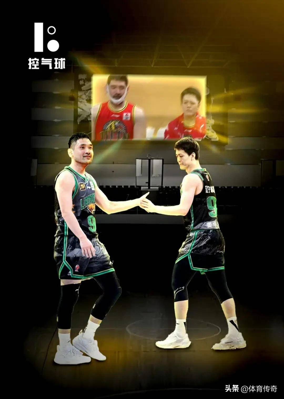 爱游戏下载-吉林男篮状态出众，强势崛起