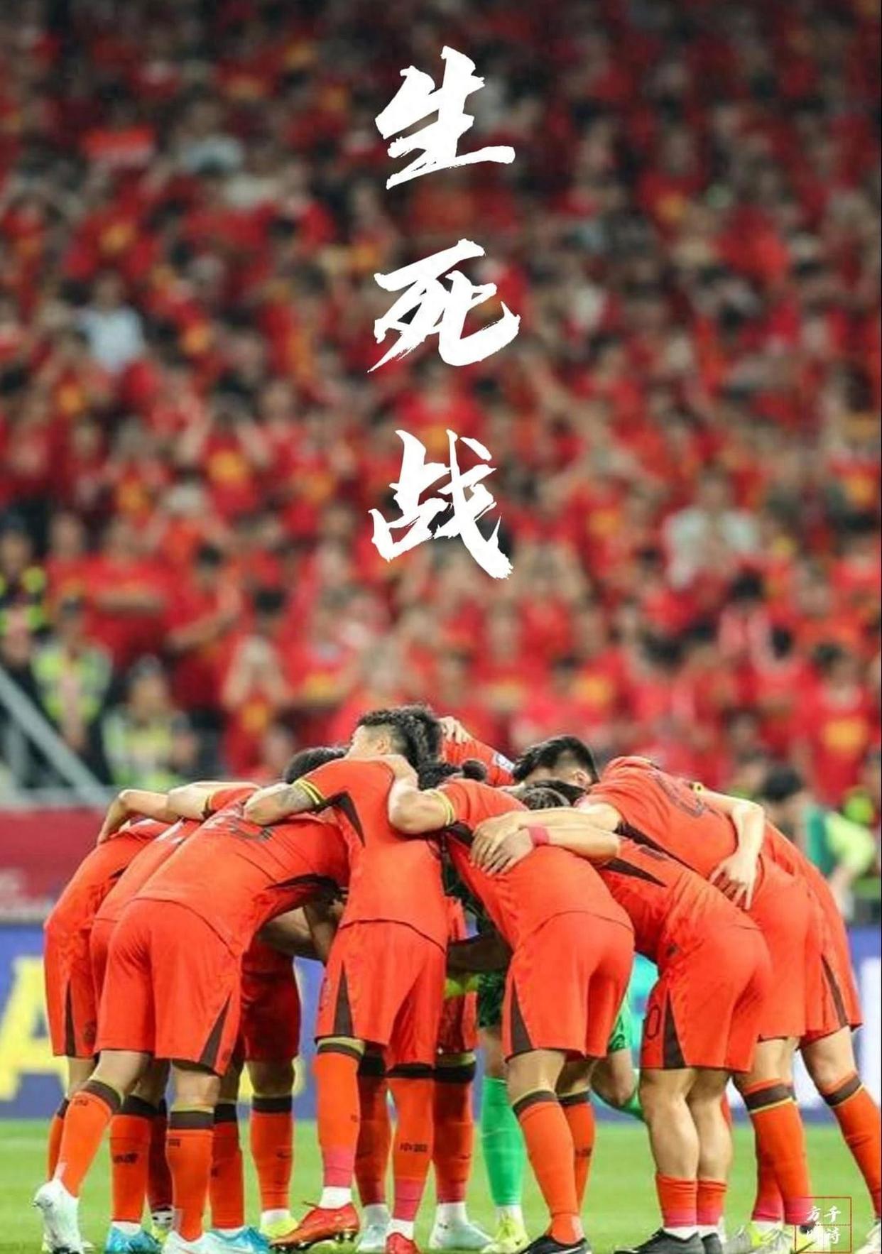 爱游戏官方入口-中国足球联赛冠军赛场上风起云涌，精彩搏杀的简单介绍