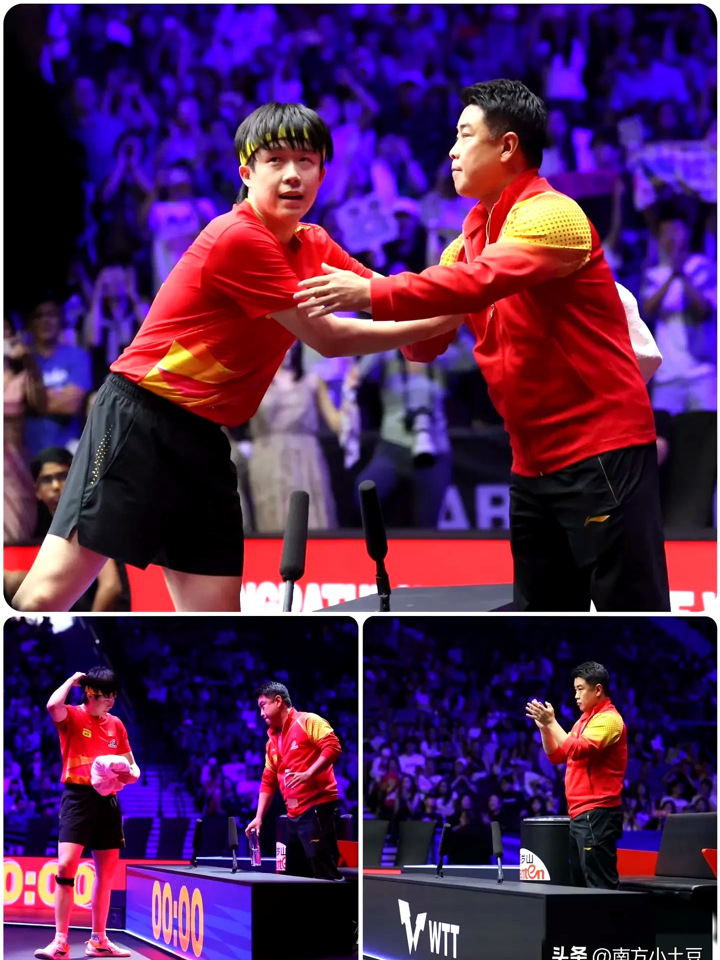 中国队完胜葡萄牙队，王皓点燃赛场